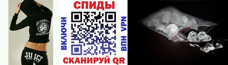 Amphetamine 98%  даркнет сайт  Кяхта 