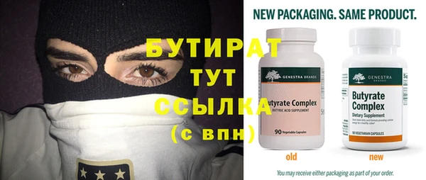 MDMA Premium VHQ Баксан