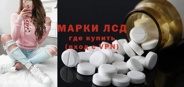 МДПВ Балахна