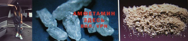 мдпв Покачи
