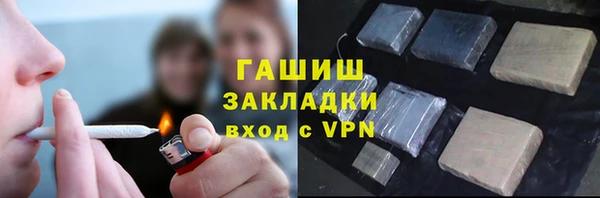 мдпв Покачи