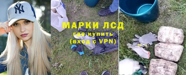 МДПВ Балахна
