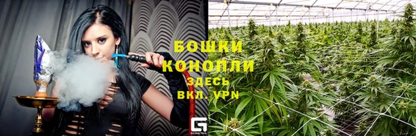 MDMA Premium VHQ Баксан