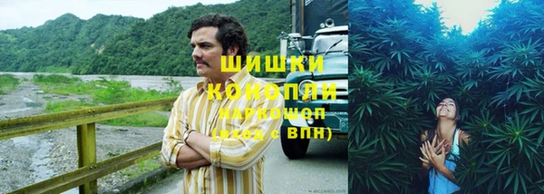 МДПВ Балахна