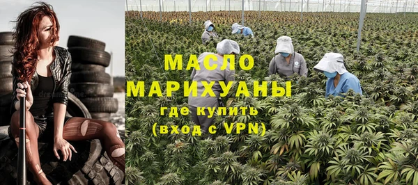 МДПВ Балахна