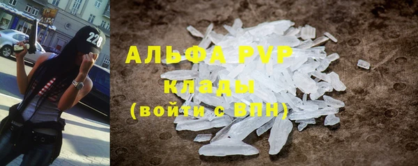 MDMA Premium VHQ Баксан