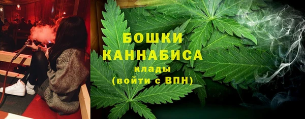 МДПВ Балахна