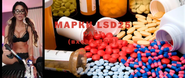 MDMA Premium VHQ Баксан