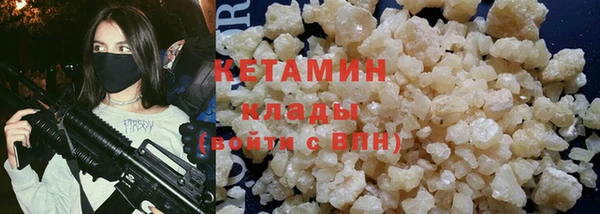 МДПВ Балахна