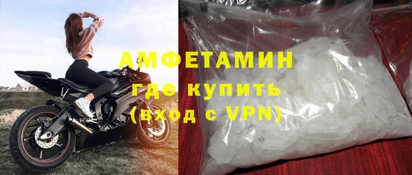 каннабис Покровск