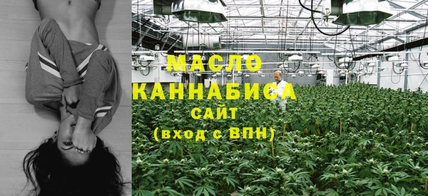 MDMA Premium VHQ Баксан
