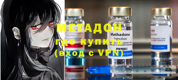 MDMA Premium VHQ Баксан