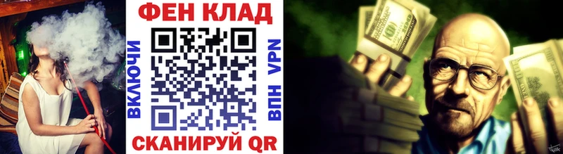 blacksprut как зайти  хочу наркоту  Кяхта  МЕТАМФЕТАМИН винт 